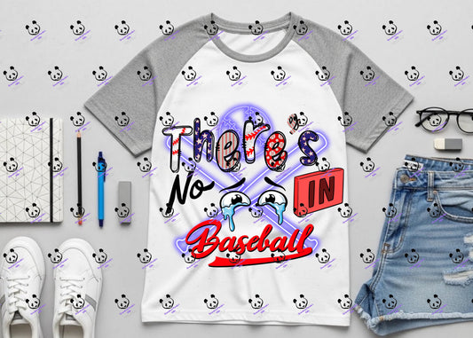 There’s no crying in baseball